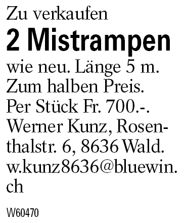 2 Mistrampen